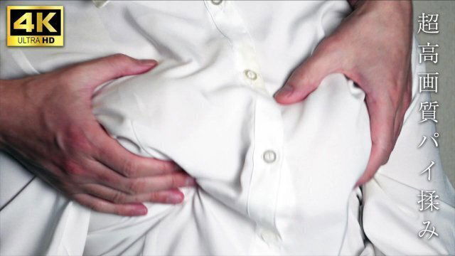 【超高画質】白シャツぴちぴち 丸出しおっぱいのモミモミ動画 マシュマロふわふわMy amateur girlfriend some serious marshmallows! Japanese