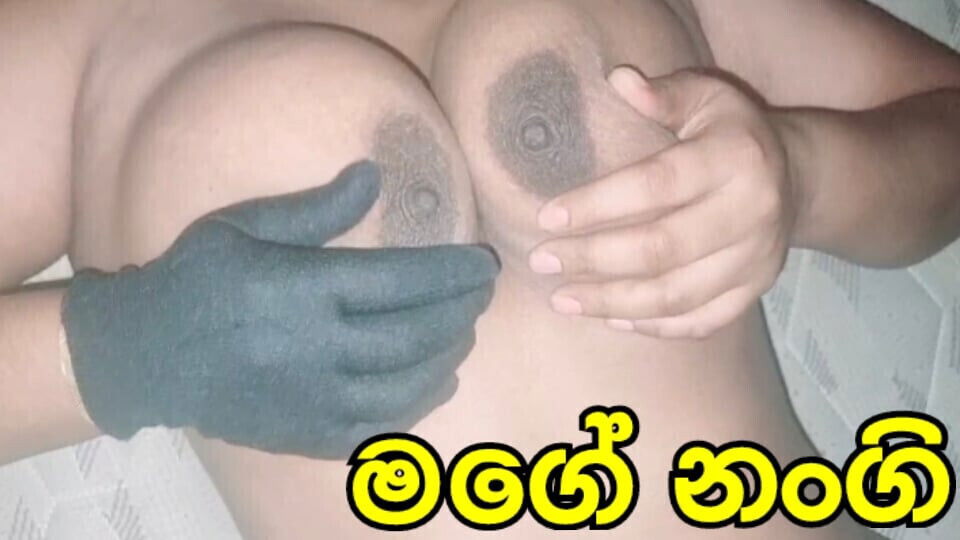 Lankan Step Brother Seduce Step Sister