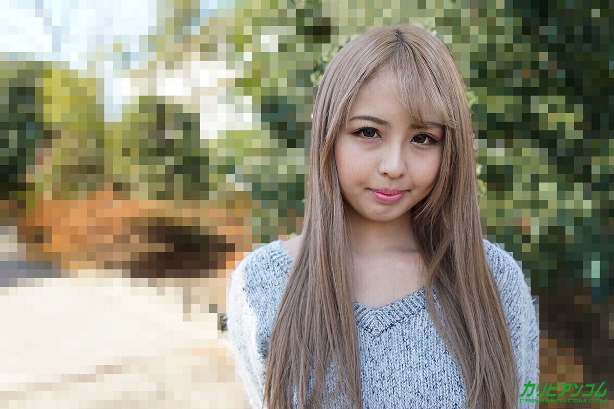 reverses step uncle manipulates much likes Rina Kashino Caribbean.com