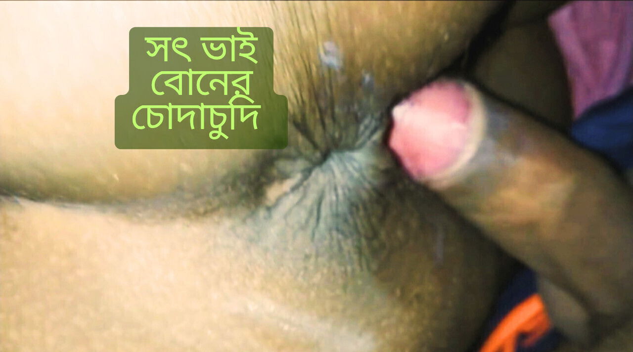 Step-sister gently first time fucked step-brother.