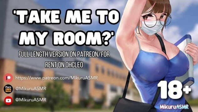 [SPICY] British Student needs help around Campus GRINDING ORGASM