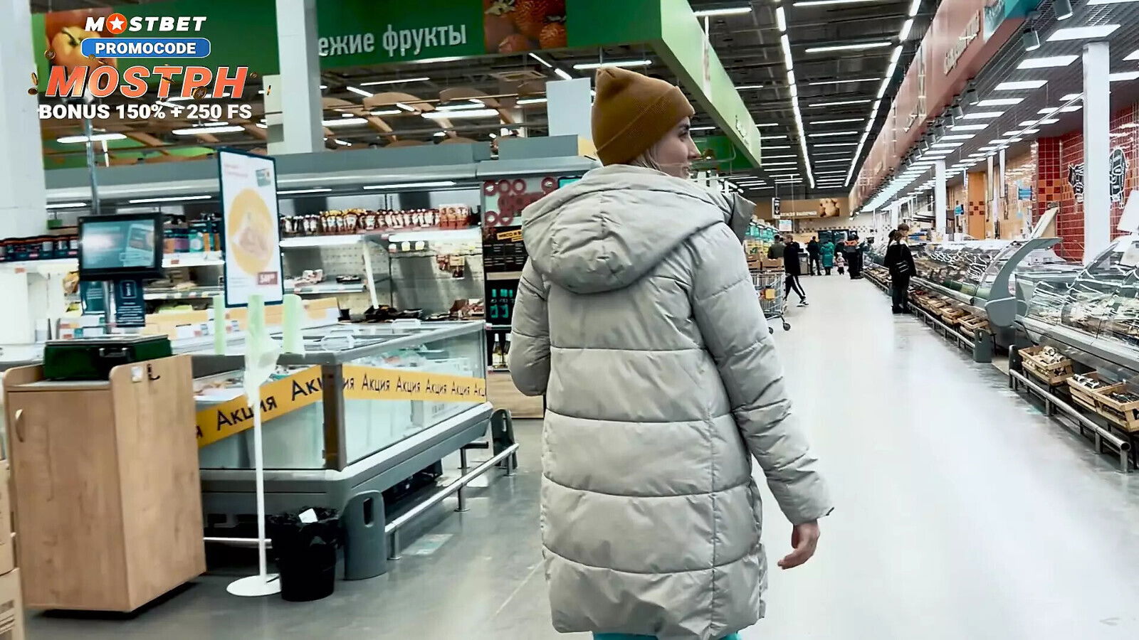 walk with girl home home