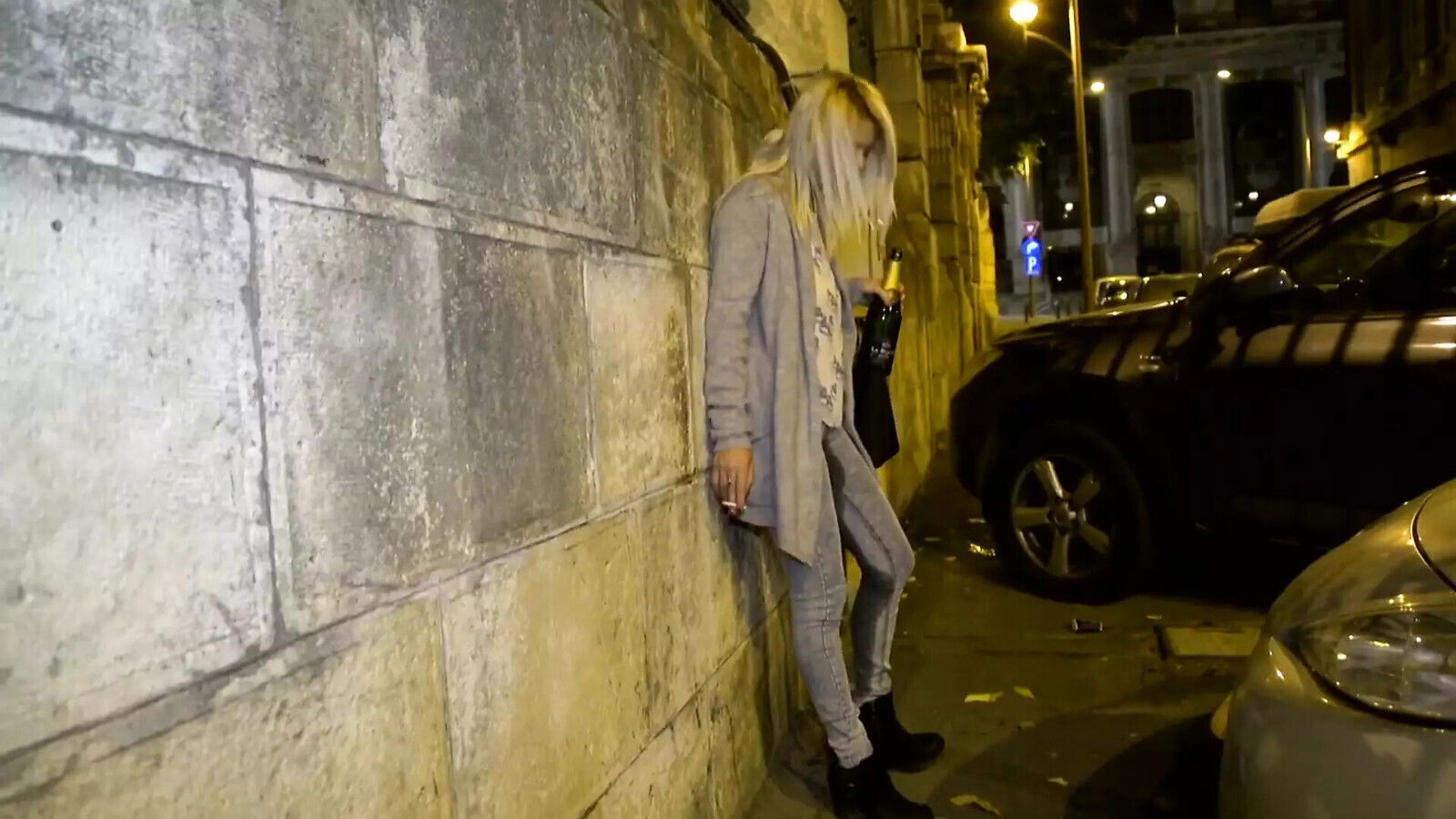 Jasmin Rouge Pissing German