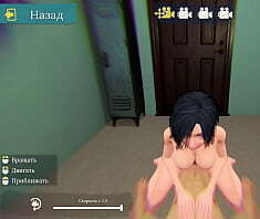 Complete Gameplay Sexy Neighbor, Part (Last)