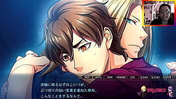 Para&iacute_so (Mitsugi) &iexcl_&iquest_PESADILLA?!