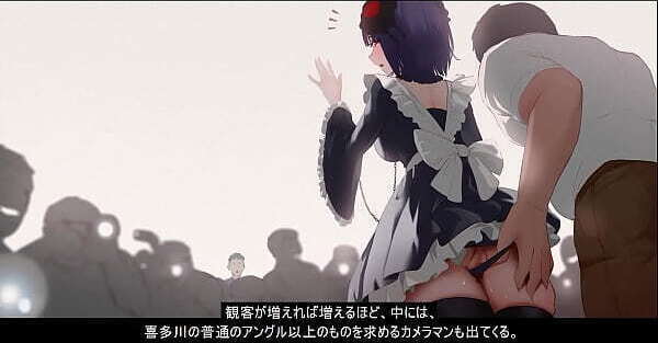 creampie your dress-up darling