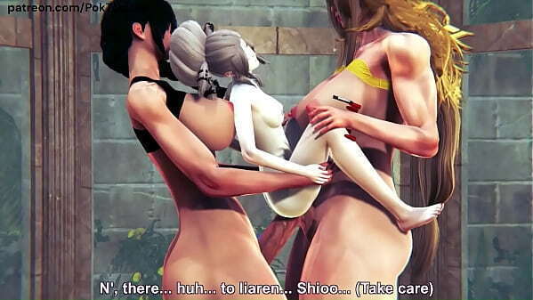 Yang Futa Blake salem