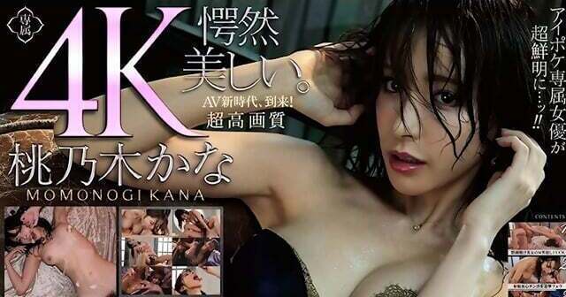 Ends Lust, After Days Sweat And....YT