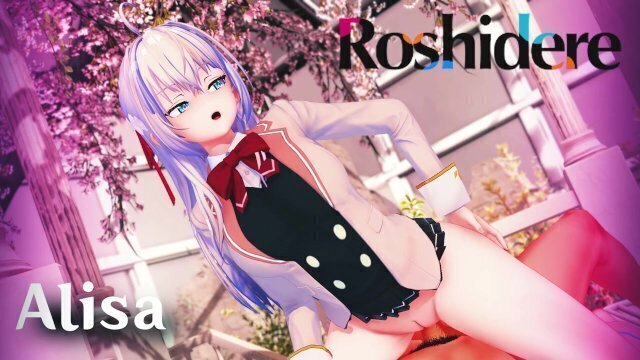 Rochidere Alisa Your Special Moment Hentai Dream Completion [Deluxe]