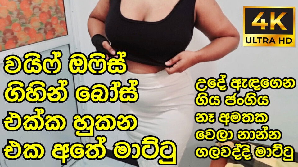 Wife forget panty office comes home takes bath