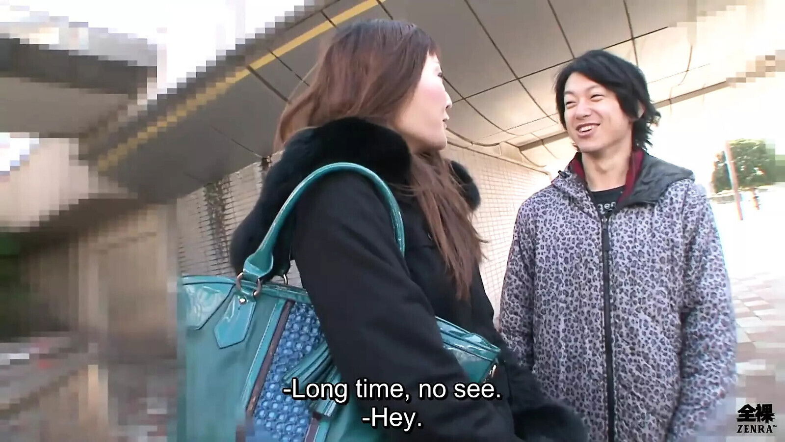 Japanese MILF affair with paramour forest