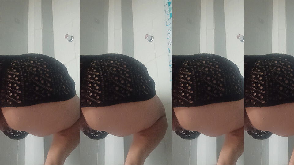 FIND BEST FRIEND'S SHOWER