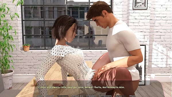 Complete Gameplay Haley'_s Story, Part