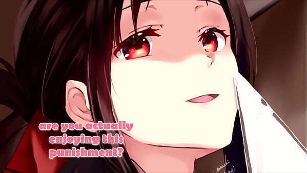 kaguya punishment program hentai TEASER