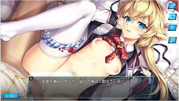 Unitia Yudette School Uniform