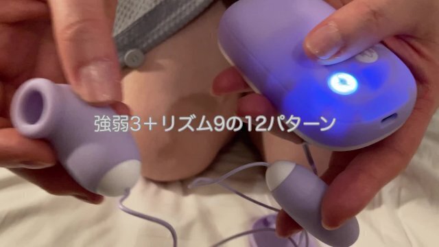 エッチなお弁当箱😳