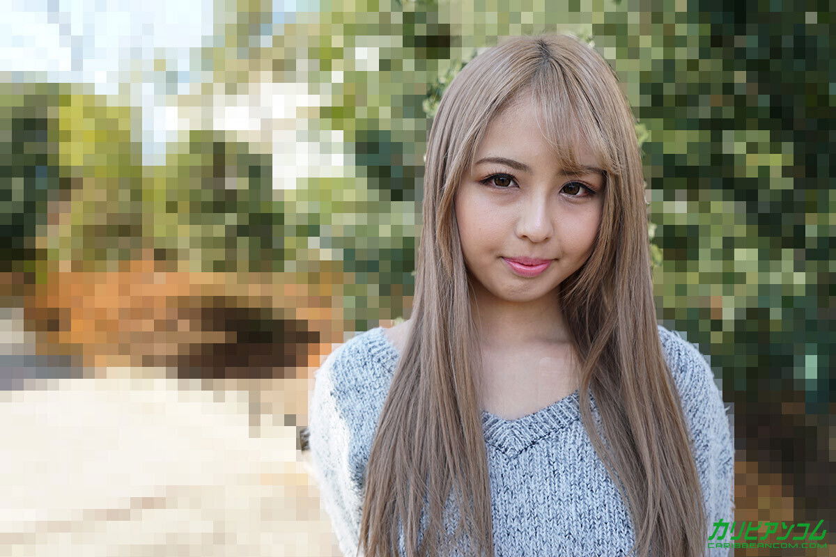 Caribbean.com Rina Kashino, reverses step-uncle manipulates much likes