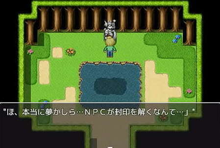 Games It'_s simple tell adventurers town name Full Games