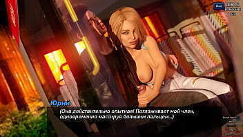 Complete Gameplay Photo Hunt, Part