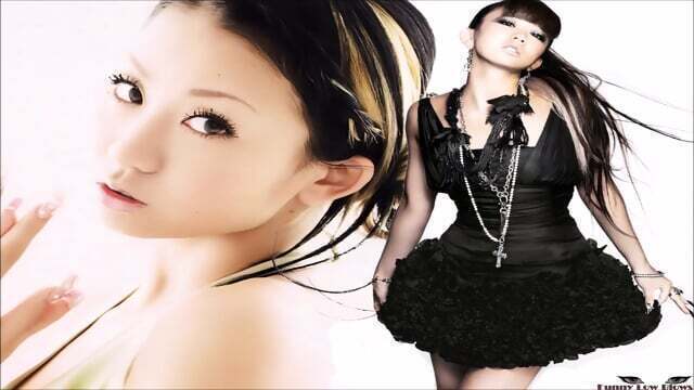 Koda Kumi BALLBUSTING punch balls ASIAN heroine