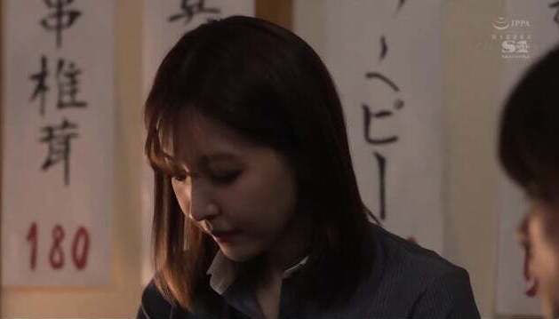 Booked Into Same Hotel Room With Asshole Boss Banged With Excessive Lust [Decensored] Mikami Part