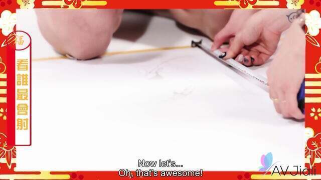 Fucks Winner Year's Special Game Show