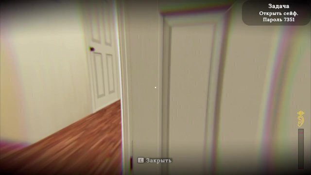 Sexy Neighbor Complete Walkthrough Part