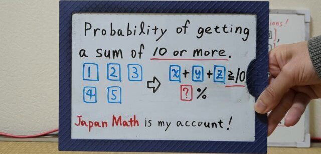 Probability getting more.[JapanMath](Titsjob)