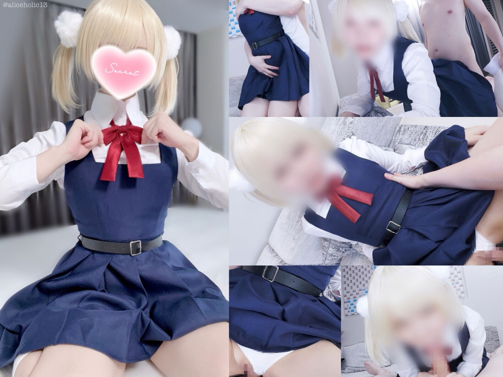 Mesugaki Vtuber Cosplaying Hookup Uniform Outfit. aliceholic13
