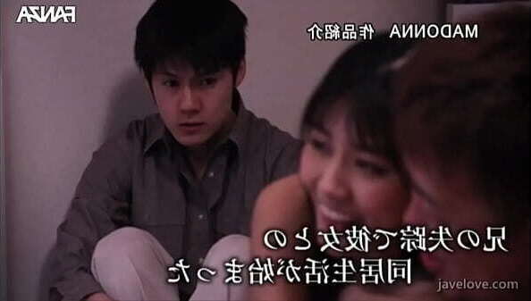 Mulher Irm&atilde_o Mafioso (Legendado) Jinguji