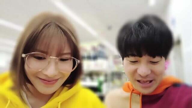 Asuka [Decensored].part