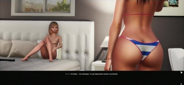 Student Caught Masturbating Filmed Phone, Real Life Sunbay City