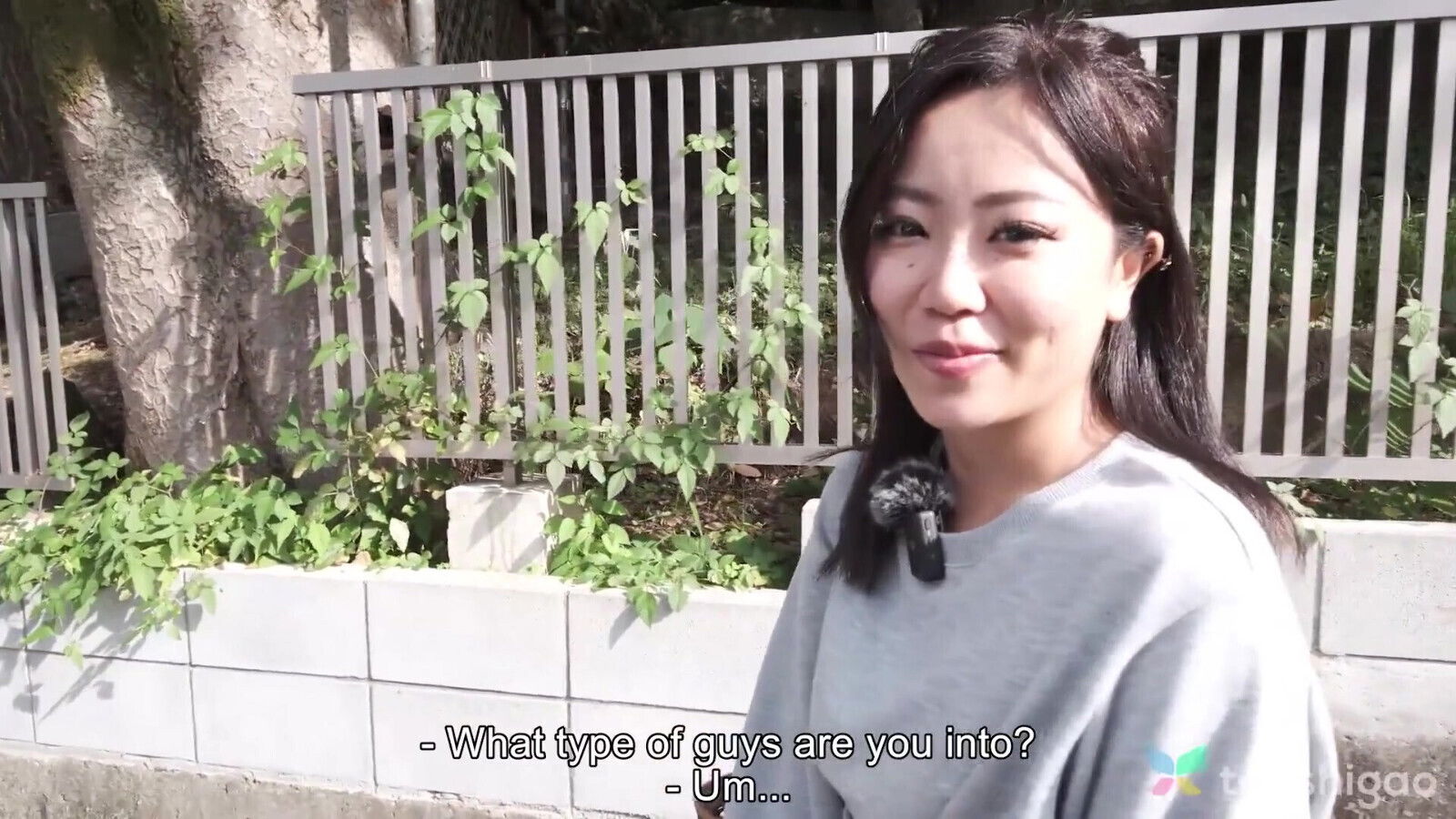 Revenge Saotome Porn Movie