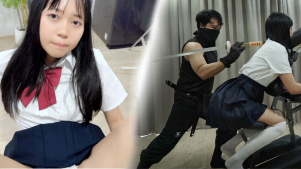 Ninja Massage horny cute asian girl