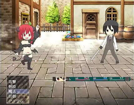 Games Vengeful Magic Swordsman