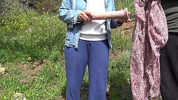 amateur milf buys dildo saudi arabia