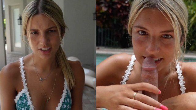 step brother hard pool sucked