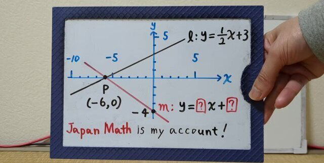 Caluculation Year [3]-2.[JapanMath](Titsjob)