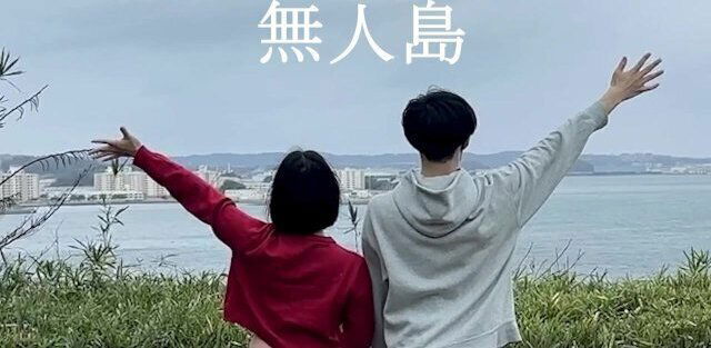 Japanese hentai video 素人/カップル/女子大生/巨乳