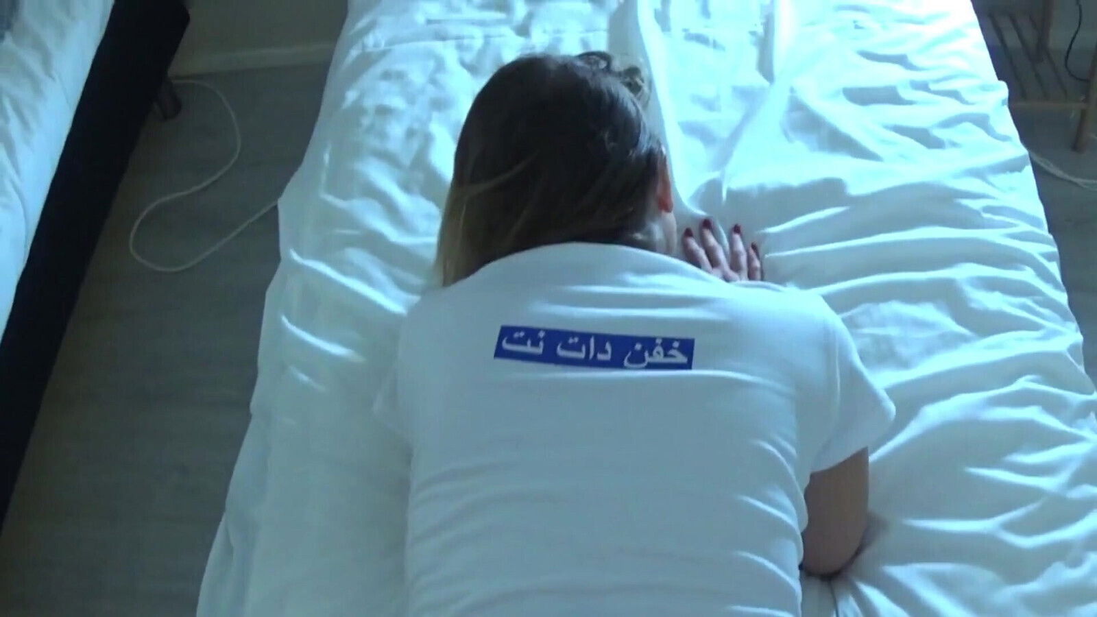 Cute Iranian Stepsister Fucked Horny Stepbrother