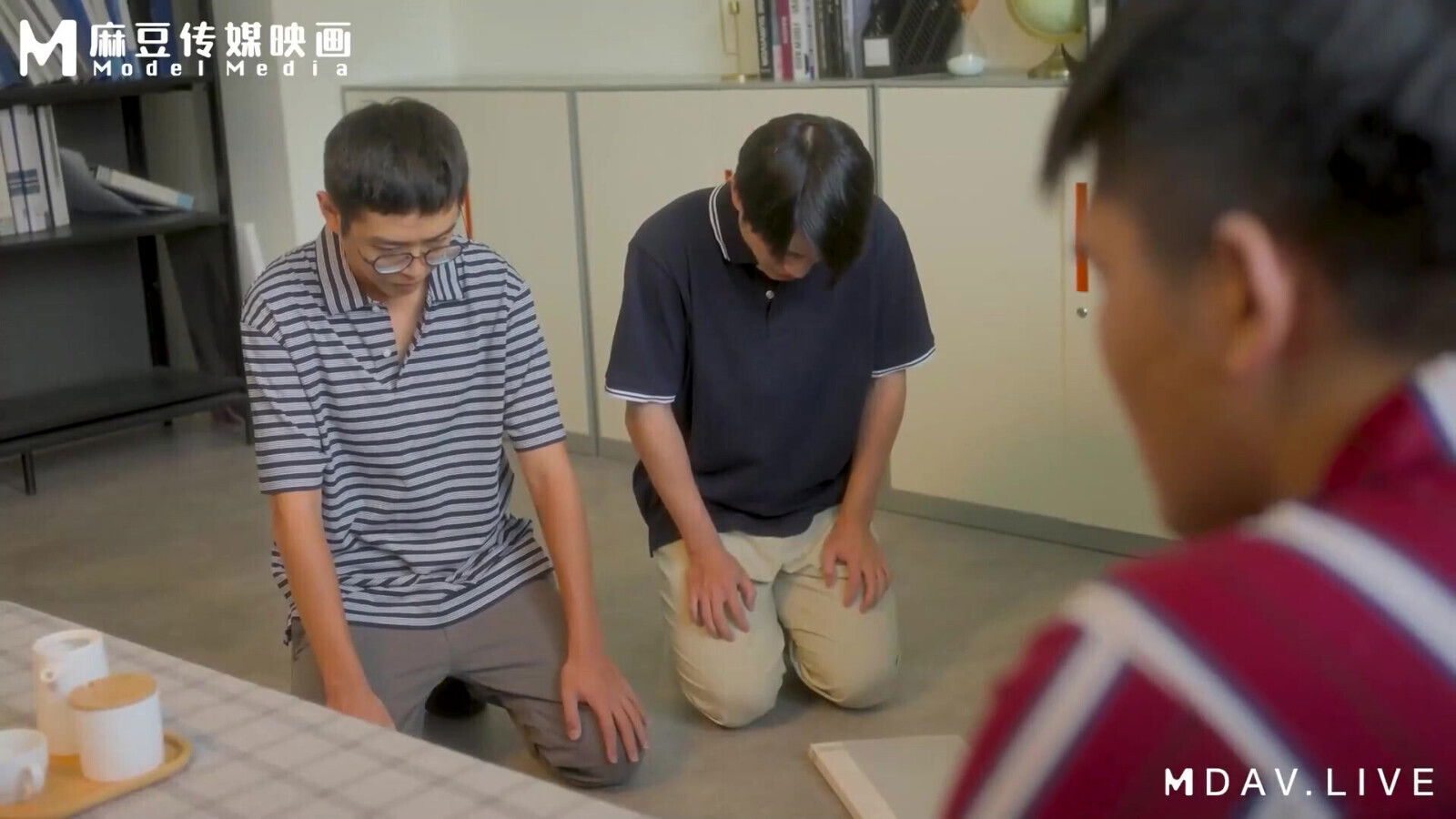 Modelmedia Wife's Sacrifice: Pussy Loan