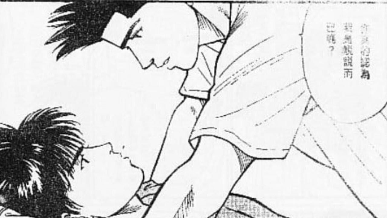 Fairy stream fierce doujin comics