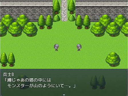 Games Aldy'_s Treasure Hunt Treasure Prison Tower