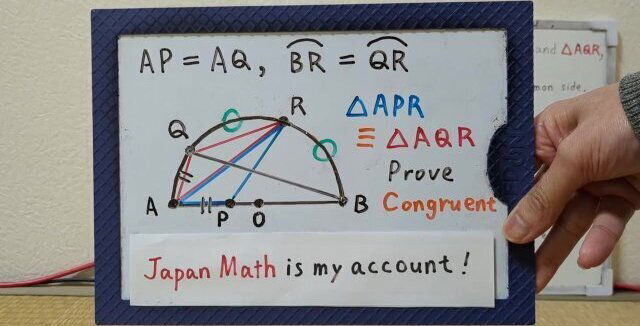 Caluculation Year [4]-2 Prove triangles congruent.[JapanMath](Titsjob)