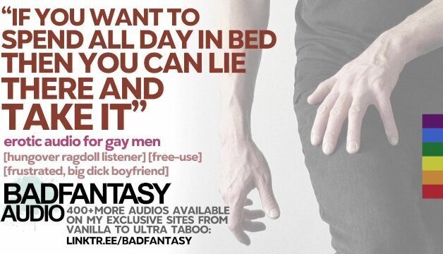 Eight Inches Hangover Cure [M4M] [Free Dick] [Rough Morning Sex] [Gay Roleplay Audio]