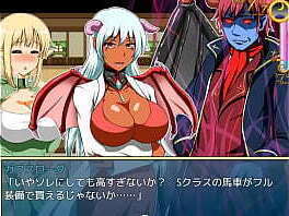 Games Hitozuma Orusuban