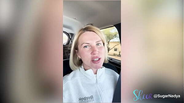 BDSM ROOM REVIEW Tucson SugarNadya Road Trip