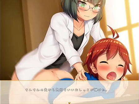 委員長とひなた