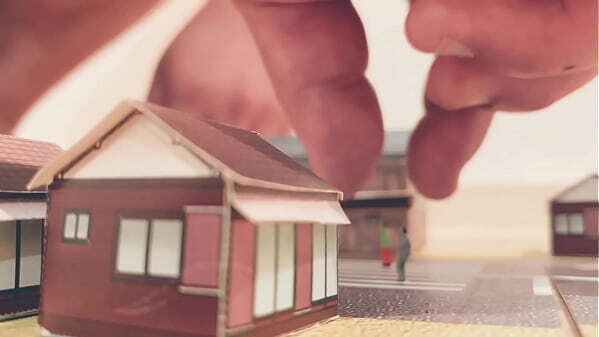 &quot_MY GIANT&quot_ Trailer