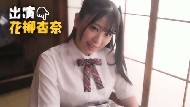 Little Devil Hanayagi [Decensored] Devil.part